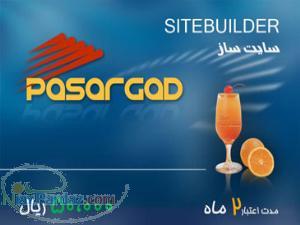 اولین کارت سایت ساز آنلاین در دنیا