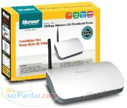 فروش محصولات شبکه مایکرونت (میکرونت)