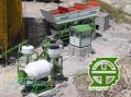 ایستگاه مرکزی بتن بچینگ پلانت Batching Plant