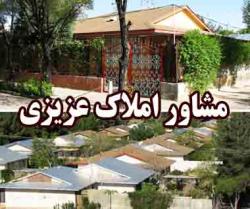 خانه ویلایی چوبی در شاهین شهر اصفهان  - اصفهان