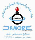 تولید کننده مواد شوینده ایرانی