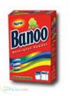 اعطای نمایندگی(عامل)فروش انواع دستمال کاغذی و شوینده و پودر لباسشویی