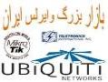 فروش ویژه تجهیزات Ubiquiti توسط نمایندگی