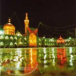 رزرو منزل مشهد منزل مشهد مسافرخانه مشهد مشهد