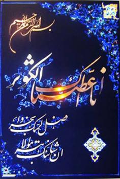 بهترین هدیه به انان که دوستشان دارید