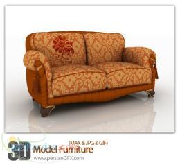 طرح تعویض مبل کهنه با نو