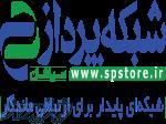 tp link تی پی لینک در اصفهان با گارانتی  - اصفهان