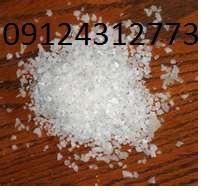 فروش انواع نمک صنعتی  نمک دانه بندی  نمک  - سمنان