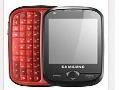 فروش گوشی samsung gt b5310 corby pro