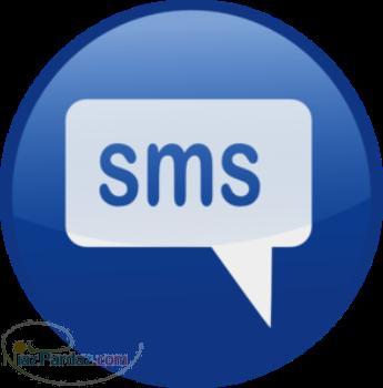 سامانه پیام کوتاه وب وان