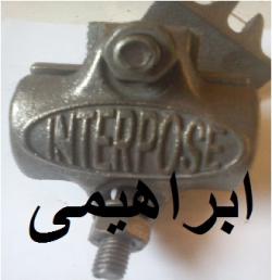 فروش انواع بست اتصال اهنگیر نو و دست دوم در تهران