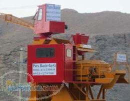 بچینگ لیبهرنیم متری توربو تولید50 متر بتن آماده در ساعت