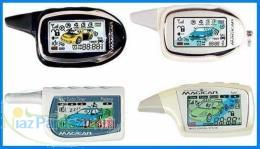 نمایندگی دزدگیر اتومبیل ماجیکار MAGICAR