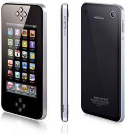 کنسول بازی psp touch mp6 player touch  - تهران