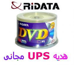 cd و dvd خام ridata و پرینتیبل t gate  - تهران