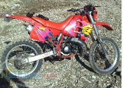 crm 250 honda سی آر ام