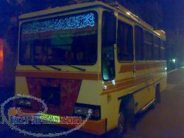 فیات استثنایی