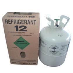 کپسول گاز یخچالی فریون  r22  r12  r11  r  - تهران