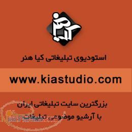 تدریس عکاسی 360 درجه