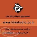 تدریس عکاسی 360 درجه