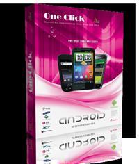 اندروید  - تهران