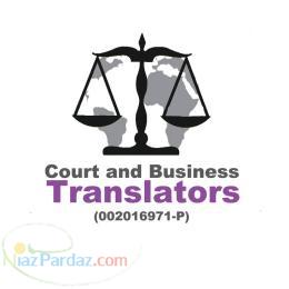 خدمات مشاور پرونده های جنایی و کیفری و مواد مخدر