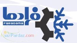 خدمات فني برودتي فرادما