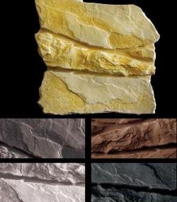 سمنت پلاست  سنگ مصنوعی  - اردبيل