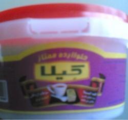 حلوای کیلا  - تهران