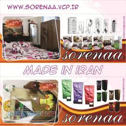 کمدهای پارچه ای