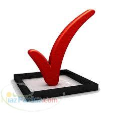 وام سریع و آسان