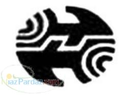 خدمات مخابراتي سانترال