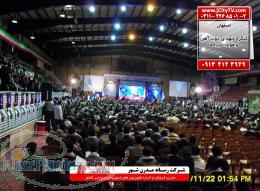 تلویزیون شهری فول کالر led display