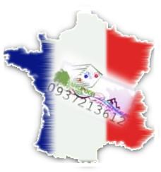 پک نفیس اموزش زبان فرانسه