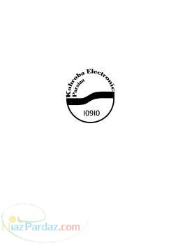فروشگاه قطعات الکترونیک