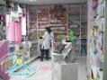 انتقال سرمایه داروخانه