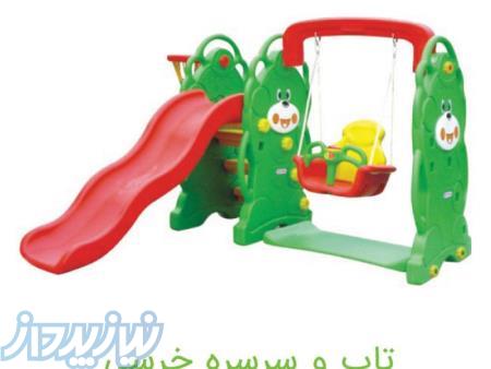 بنرهای بازگشایی مدارس خوش آمد گویی اول مهر