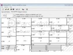 برنامه برش ام دی اف cut master 2d  - همدان
