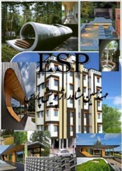 طراحی برق و تاسیسات  محاسب  معماری  - تهران