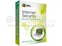 اینترنت سکیوریتیavg2012  - تهران