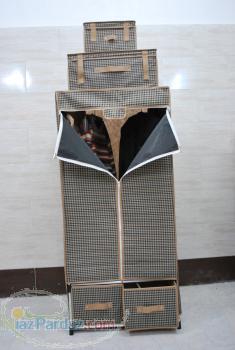 کمد کاوردار