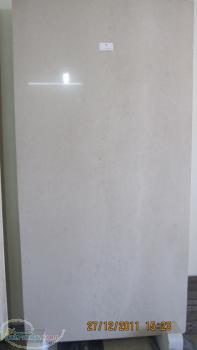 گوهره خرم آباد