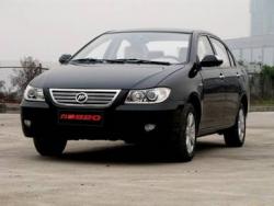 لیفان 620 ابی صدفی  - تهران