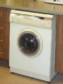 لباسشویی هوور  - تهران