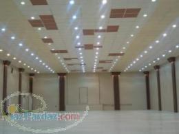 سقف کاذب و دیوار پوش کناف آرمسترانگ آکوستیک PVC