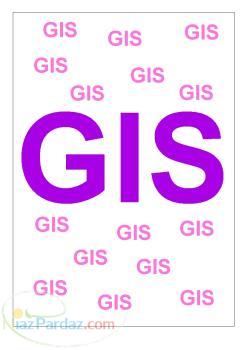 انجام پروژه های دانشجویی در زمینه GIS