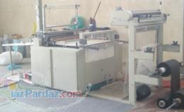 دستگاه دوخت اتوماتیک