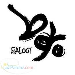 طراحی  تولید و اجراء غرفه های خاص نمایشگاهی