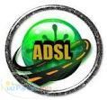 فروش سرویس ADSL با بالاترین سرعت