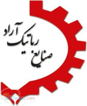 لوازم ربات امدادگر